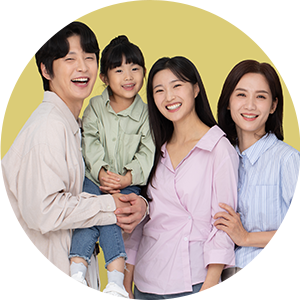 가족의 행복을 위한 현명한 선택